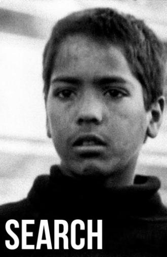 Search (1981)