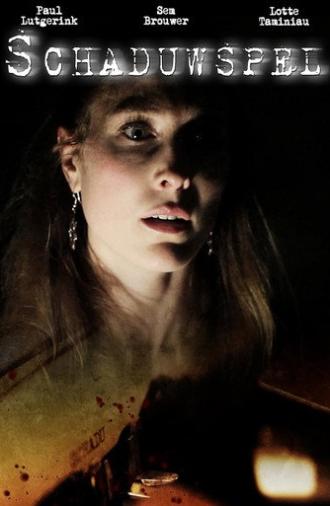 Shadow Play (2013)