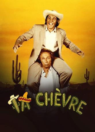 La Chèvre (1981)
