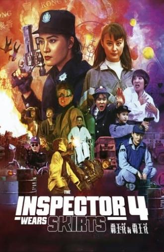 The Inspector Wears Skirts IV (1992)