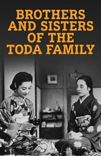 Brothers and Sisters of the Toda Family (1941)