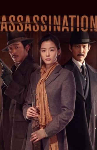 Assassination (2015)