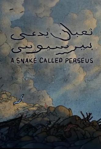 A snake called Perseus (2025)