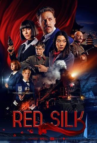 Red Silk (2025)