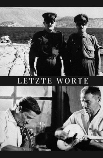 Last Words (1968)