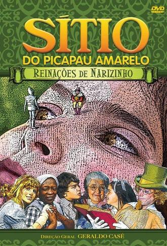 Sítio do Picapau Amarelo: Reinações de Narizinho (1982)