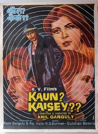 Kaun? Kaisey? (1983)
