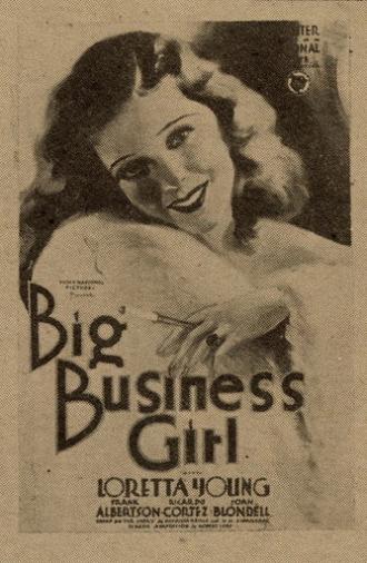 Big Business Girl (1931)