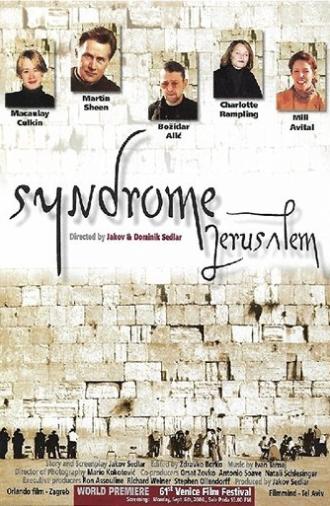 Jerusalem Syndrome (2004)