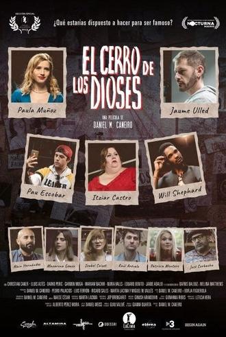 El cerro de los dioses (2019)