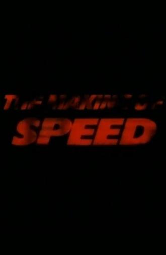 The Making of 'Speed' (1994)