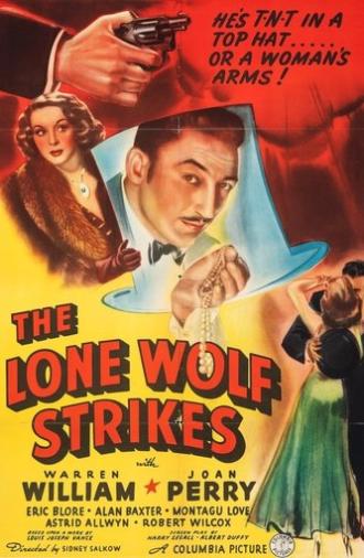 The Lone Wolf Strikes (1940)
