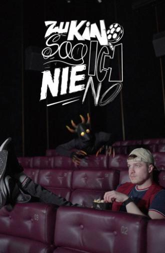 Zu Kino Sag Ich Nie No (2026)