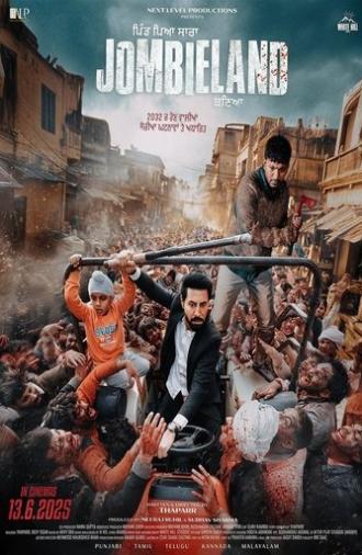 Jombieland (2025)