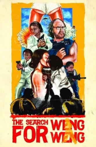 The Search for Weng Weng (2013)