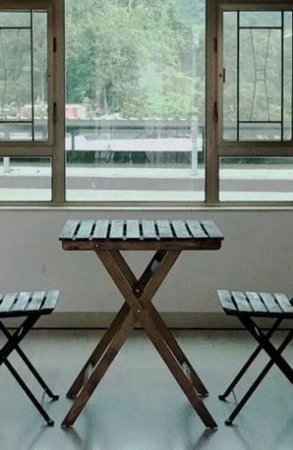 Give and Take (2025)