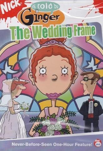 The Wedding Frame (2004)