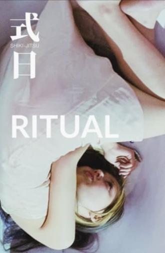 Ritual (2000)