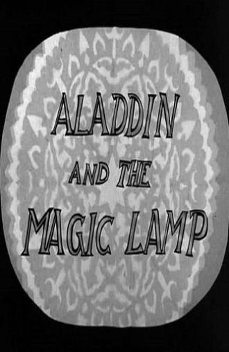 Aladdin and the Magic Lamp (1954)