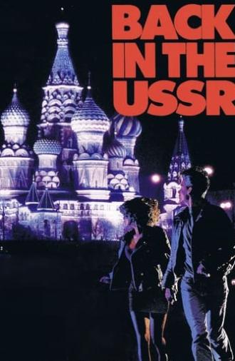 Back in the USSR (1992)