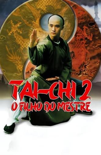 Tai Chi II (1996)