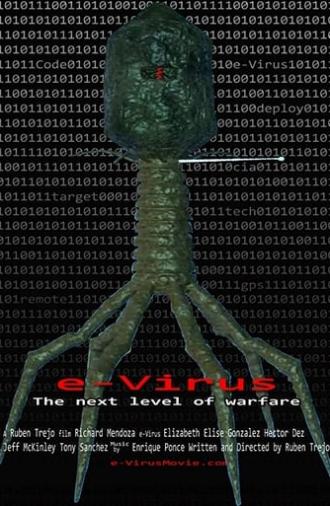 e-Virus (2015)