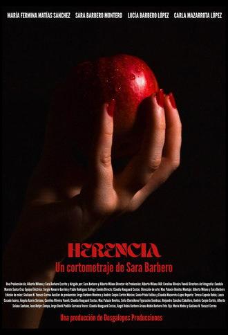 Herencia (2027)