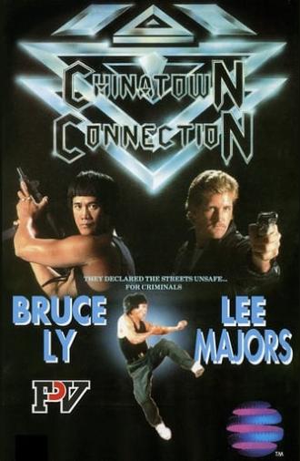 Chinatown Connection (1990)