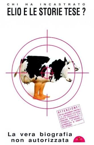 Chi ha incastrato Elio e le Storie Tese? (1992)