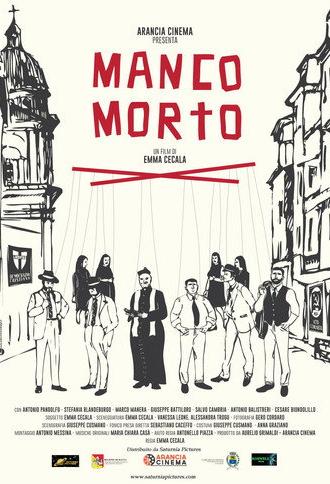 Manco Morto (2023)