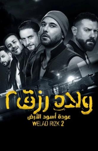 Sons of Rizk 2: Return of the Lions of the Land (2019)