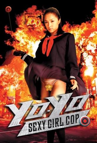 Yo-Yo Sexy Girl Cop (2006)