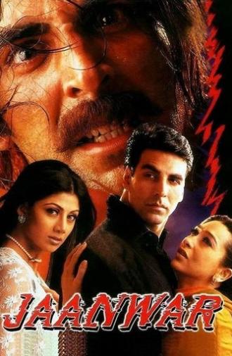 Jaanwar (1999)