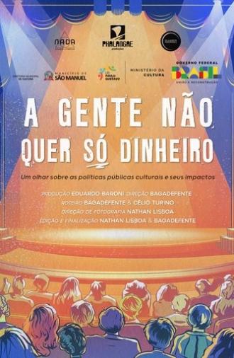 We Want More Than Money (2025)