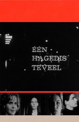 One Lizard Too Many (1960)