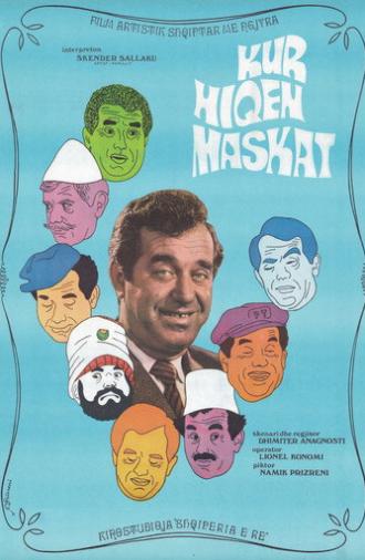 When the Masks are Taken Off (1975)
