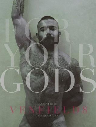 For Your Gods (2016)