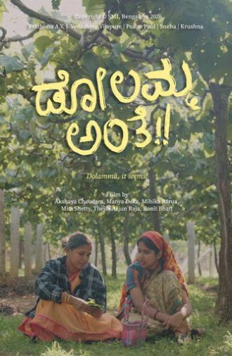 Dolamma It Seems (2026)
