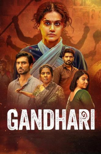 Gandhari (2026)