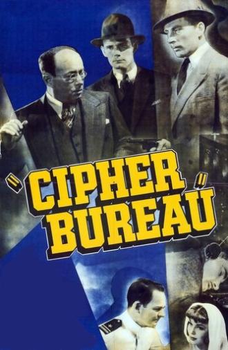 Cipher Bureau (1938)