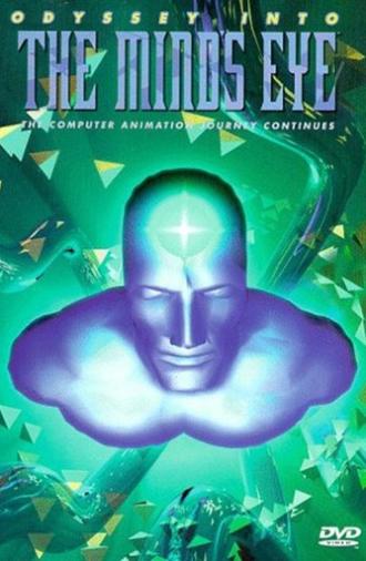 Odyssey Into the Mind's Eye (1996)