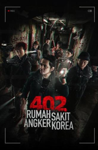 Korean Haunted Hospital (2026)