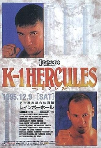 K-1 Hercules (1995)