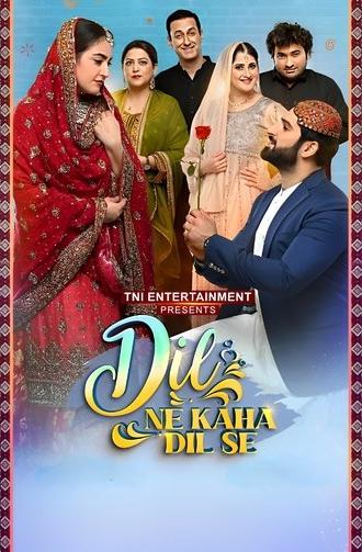 Dil Ne Kaha Dil Se (2025)