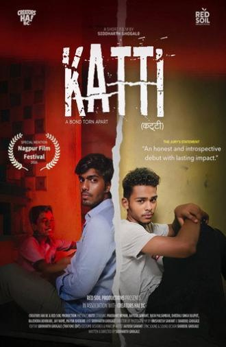 KATTI (Un-friend) : The Heartfelt Story of Father & Son (2026)