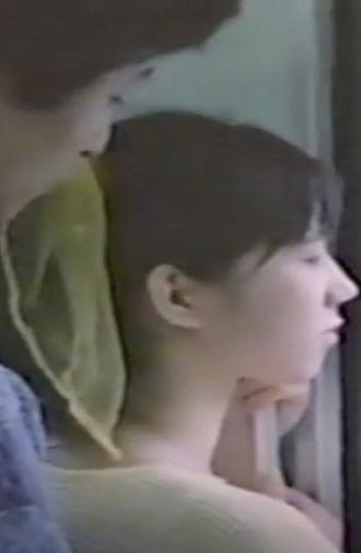 Peeping Onanie (1985)