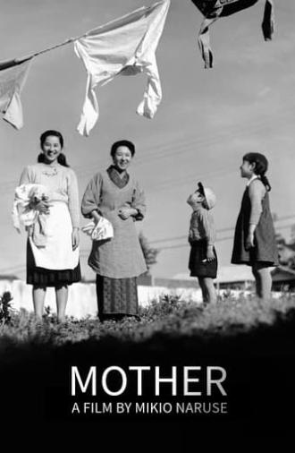 Mother (1952)