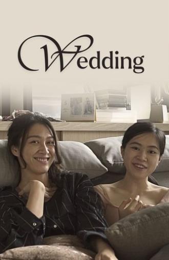 Wedding (2023)