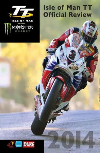 Isle Of Man TT: 2014 Review (2014)