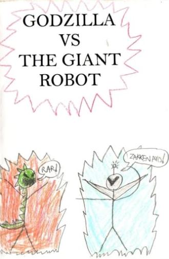 Godzilla vs. The Giant Robot (2005)